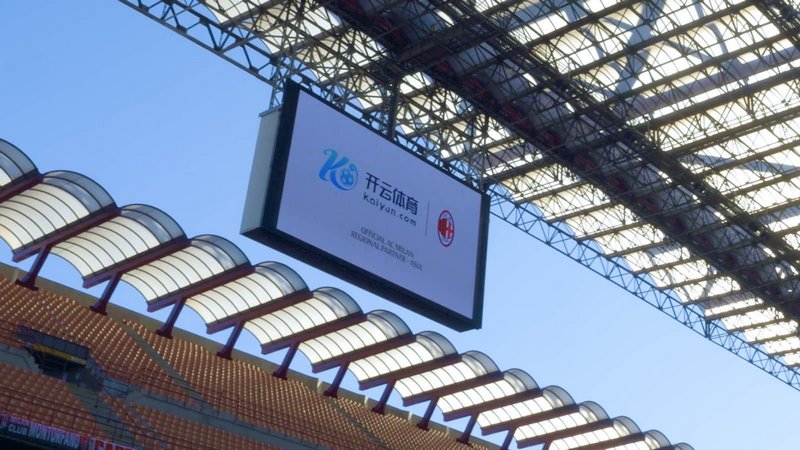 冲刺