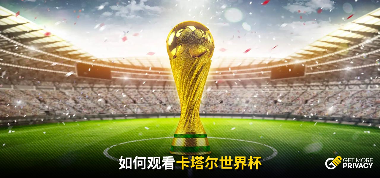 仅是对比赛